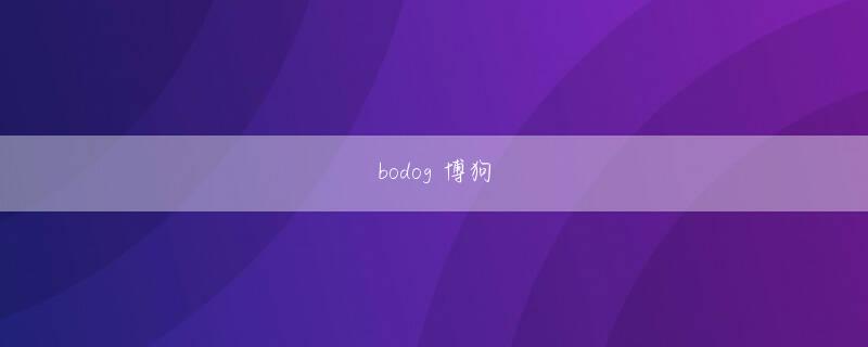 币游下注 22分には流経大CTBブランドンがトライを取って突き放したかと思うと(42‐29) 、またも朝日大FB吉村がタッチライン際の好走で敵陣に入る